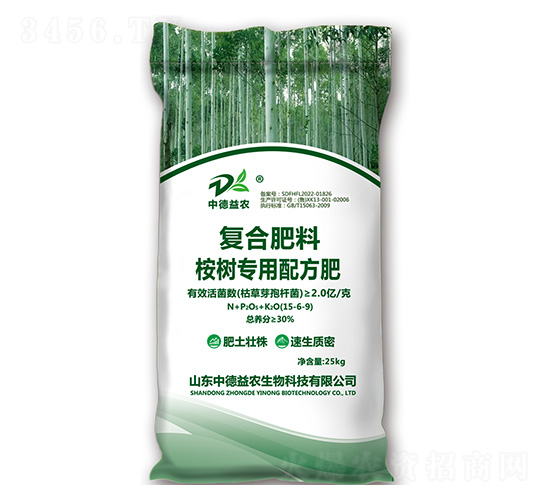 ��䌣���䷽��15-6-9-�е����r(n��ng)