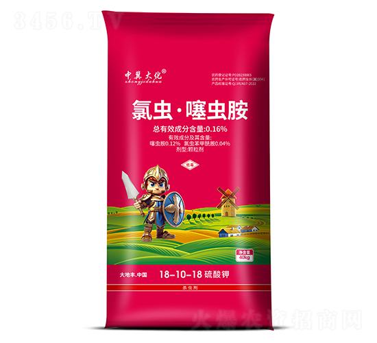 0.16%���x�����x��ˎ��18-10-18-�м���-����S