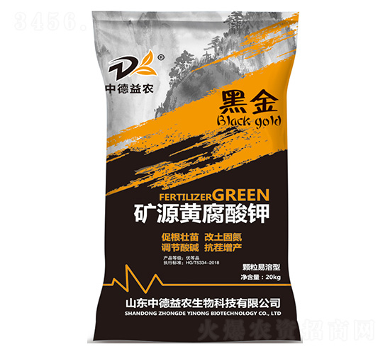 �VԴ�S�����-�ڽ�-�е����r(n��ng)