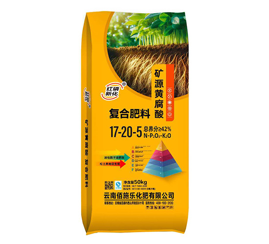 �VԴ�S�����(f��)�Ϸ���17-20-5-��ʩ������