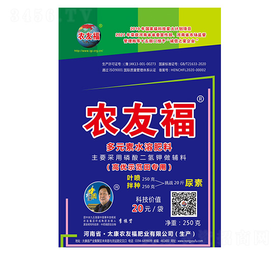 ��Ԫ��ˮ�ܷ���-�r(n��ng)�Ѹ�