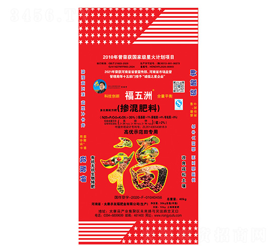 ��Ԫ���䷽�������-������-�r(n��ng)�Ѹ�