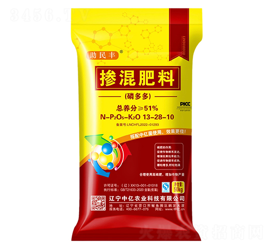 �׶���������13-28-10-�����S-�Ѓ|�r(n��ng)�I(y��)