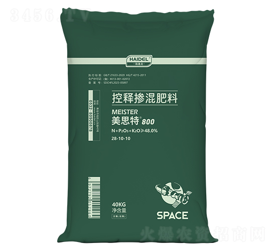 ��ጓ������28-10-10-��˼��800-������