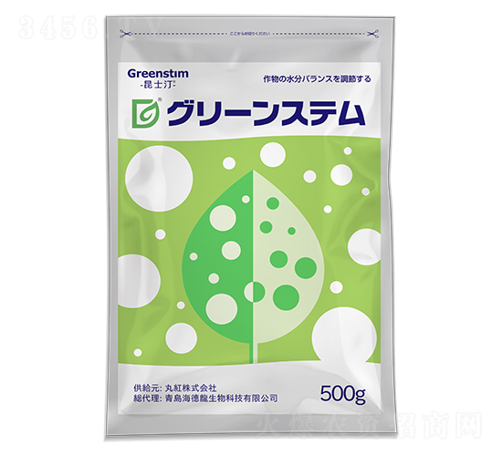 ����̼���-��ʿ͡-������