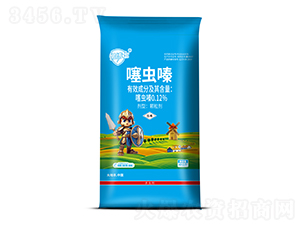 0.12%���x�ˎ��40kg-�в�ʿ-����S