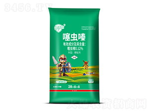 0.12%���x(ch��ng)�ˎ��26-8-10-�в�ʿ-����S