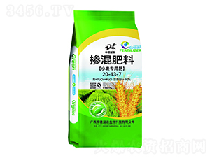 �������20-13-7-С�����÷�-�е����r(n��ng)